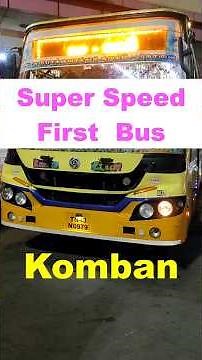Komban Express - First TNSTC Bus
