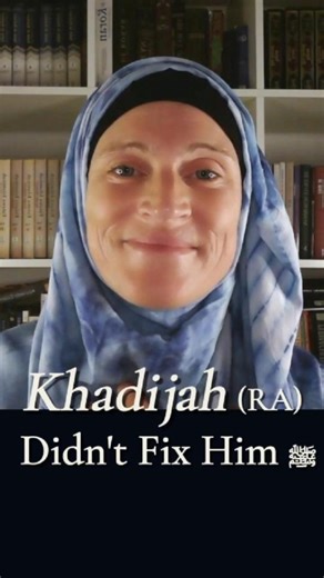 Khadijah (RA): A beautiful Example of Emotional Space Holding