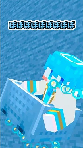 【マイクラアニメ】どこでも行ってくれるタクシー #すとぷり #anime #マイクラ #すとぷり10周年ライブ