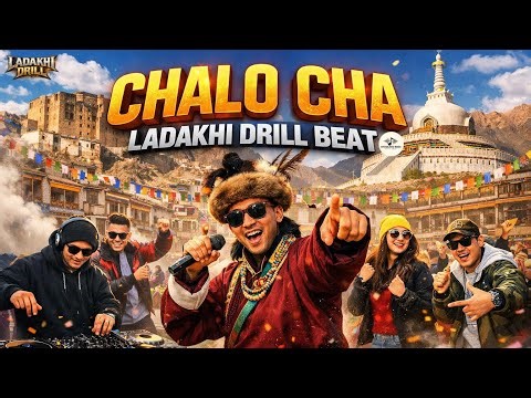CHALO CHA ZUNGLU x DRILL BEAT | LADAKHI NEW SONG | SNOWLAND BASS | BASS BOOSTED 2026