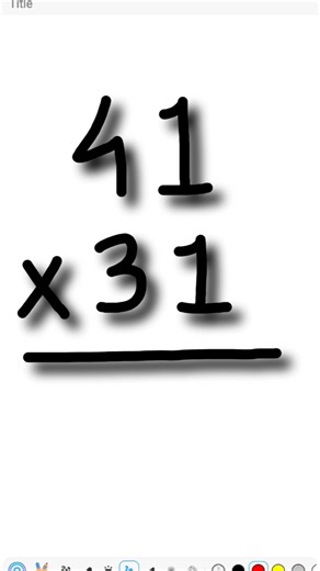 How to Solve Multiplication Easily ❓ Fast & Easy Maths Tricks for Students