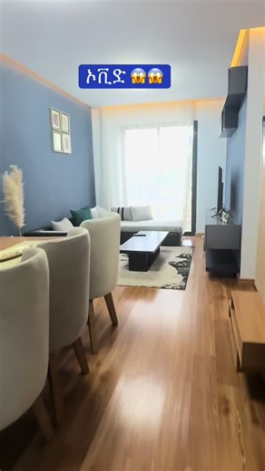 #0965070435 #bmmarketing #ovidrealestate #ኦቪድሪልስቴት #ovid # ovid real estate Addis Ababa