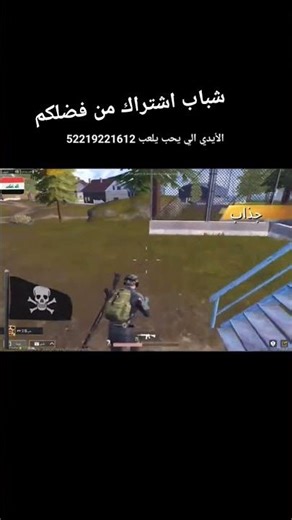 ٢٢ مارس ٢٠٢٦