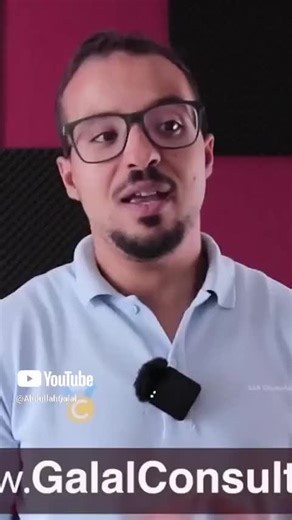 SAP User Settings Simplified for New Users