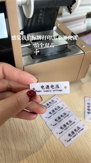 #电气开关柜柜体 #电机配电板 #电力 #电气开关柜指示灯牌 #电气开关柜柜体