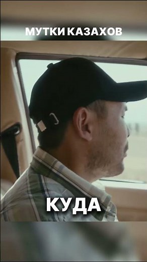 ТОПОВЫЙ МОМЕНТ ФИЛЬМА 5 #фильмы#мелодрамы#фильм
