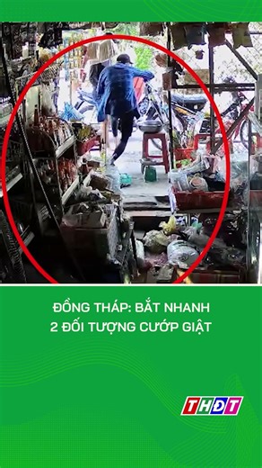Đồng Tháp: Bắt nhanh 2 đối tượng cướp giật #shorts