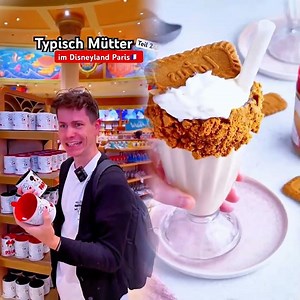 Typical mothers - at Disneyland Paris🇫🇷😂Part 2 - itsofficialmarco