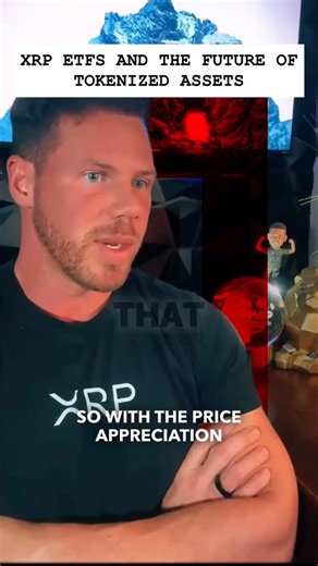 Jake C. QFOP_ on Instagram: "How XRP ETFs Could Accelerate the Tokenized Asset Economy — What Greater Access and Institutional Demand May Mean for the Market. #XRP #XRPL #CryptoETFs #Tokenization #DigitalAssets"