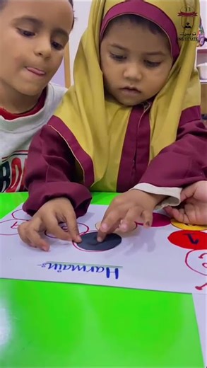 Active Learning in Classroom | Brain Boosting Kids Activity | Improve Memory & Focus Scientifically