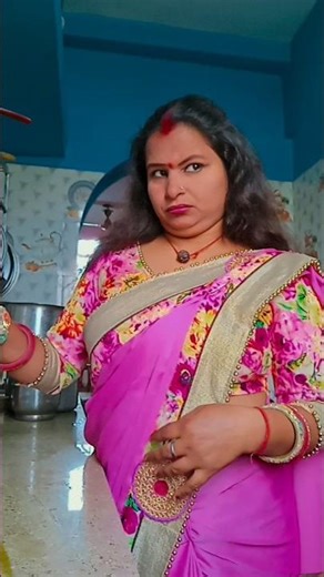 खतरनाक बिवीया 😂😂#shorts #trending #ytshorts #viral #funny #comedy #memes