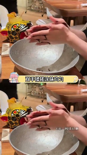 咱就是說都花這么多錢了，就沒有體面一點的吃法嗎 #米其林 #離譜 #抽象 #獵奇 #萬萬沒想到