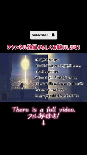 #読み聞かせ #絵本 #英語