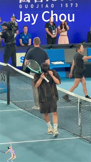 Jay Chou's Unexpected Loss at the Australian Open