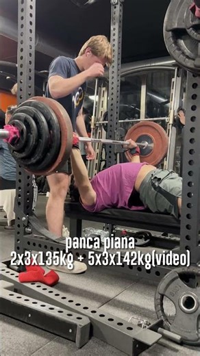 Un mio allenamento Completo ☠️ #powerlifting #coaching #motivation