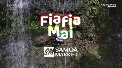 Fiafia Mai Show, 19 JAN 2026 - Radio Samoa | Radio Samoa