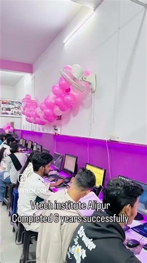 vtech computer institute ( best computer courses ) #computerinstitute #govtapproved