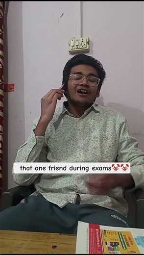 that one friend during exams | #shorts #ytshorts #relatable #school #schoollife