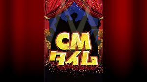 CMタイム (邦画/2011年) | DMM TVで14日間無料体験