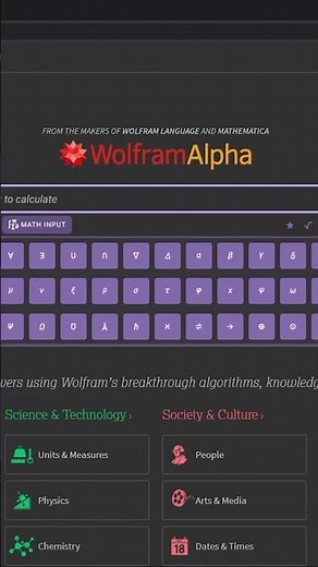 WolframAlpha - Your Pocket Supercomputer #shorts