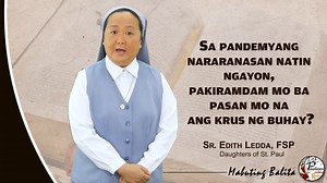 37K views · 3.3K reactions | MABUTING BALITA | MATEO 16:24-28 Agosto...