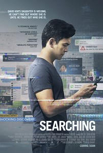 Movie Review – Searching (2018)
