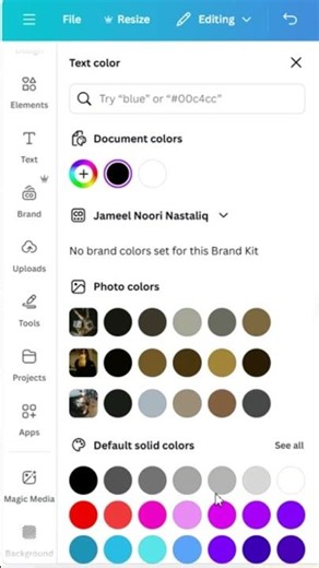 How to use transitions in canva #graphicdesign #tutorial #howtodesignattractivepostincanva