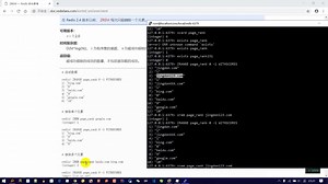 千锋java达摩院：013.Redis之SortedSet类型