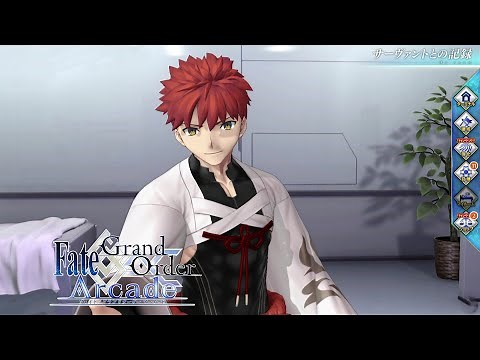 [Fate/Grand Order Arcade] Senji Muramasa My Room Reincarnation Summon Summary [Senji Muramasa]