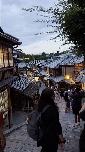 The Vacation That Saved Kyoto From Destruction (before 1945)