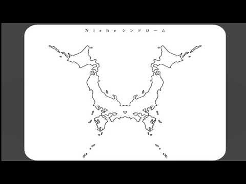 ＯＮＥ OK ＲＯＣＫ 「Wherever You Are」 (歌詞 和訳付き)