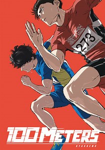 Watch, Rent, or Buy 100 Meters Online | Stream on Fandango (Vudu)