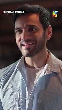 Ali Ko Khushi Par Hua Shak!!# jinnkishadiunkishadi #wahajali #seharkhan #humtv #viral