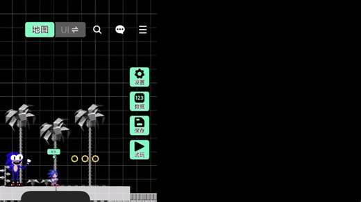 #索尼克#索尼克exe#像素游戏#搞笑 /exe追逐2