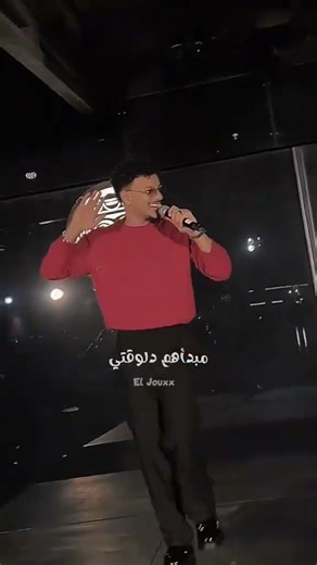 لو مصلحه موجوده محمود يقلب حوده حوده بندق #duet #duet #tiktok #duet #اكسبلور #ترند #اشتراك #تصميمي