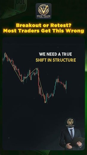 Breakout or Retest? The Trading Mistake Most Traders Repeat #shorts #PriceAction #trading