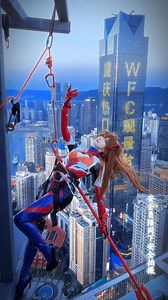 846K views · 30K reactions | Nhìn mà tim đập chân run  #fyp #viral #cosplay #douyin | NERU HOUSE - Cosplay Store | Facebook