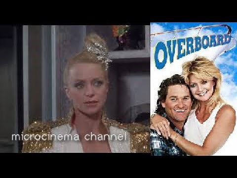 "За бортом (Overboard)", 1987 (1)