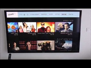 התקנת אפליקציית StingTV ורשמים ראשונים
