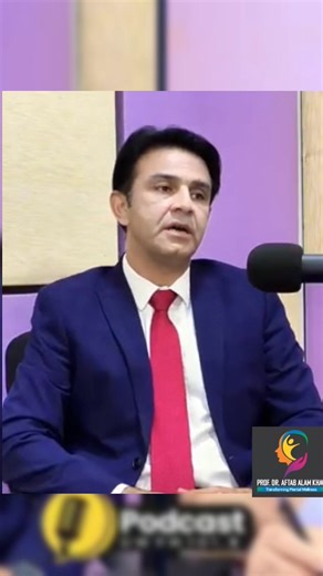1. What is your definition of mental health? What are its common definitions, what are the doctors, and what are the treatment methods? How is mental health seen in everyday life? #metalhealthawareness #learnwithdraftab #mentalhealthsupport #mentalhealthmatters #breakthestigma #psychiatry #foryoü #foryreels | Prof Dr Aftab Alam Khan