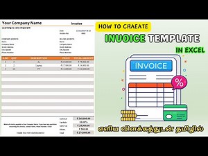 Excel Create Professional Invoice Template in Tamil | Create Invoice in Excel | Invoice Tutorials