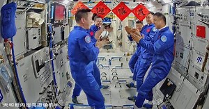 Shenzhou-20 astronauts welcomed aboard space station by Shenzhou-19 crew