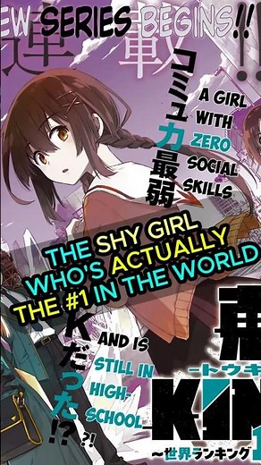 She Can't Communicate But She Is The Most Strongest Hunter In The World