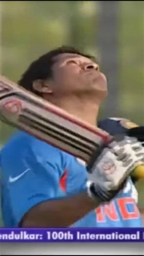 Sachin Century #cricket#short#Sachin#viral