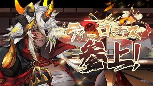 【直播回放】【缇洛法斯_Tilovaas】讨厌的人被炎上了，没想到报应来的那么快 2026年05月10日18点26分