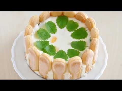 Pear Charlotte | Gourmet Recipe