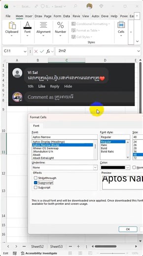 75K views · 1K reactions | #excel #word #office #khmer #teacher #cambodia #school #learning #tips #គ្រូអាយធី | គ្រូអាយធី | Facebook