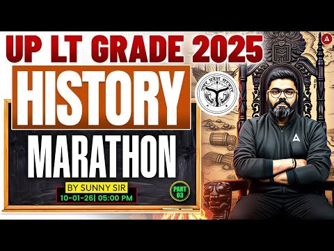 UP LT Grade History Marathon | UP LT Grade SST History PYQ | UP LT Grade Social Science By Sunny Sir