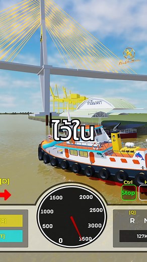 12 reactions · 5 comments | ⛴️ แมพการขับเรือ แมพแรกของผม (Reupload) | #roblox #robloxstudio #robloxedit #thedevstudio #robloxdev | The Dev Studio | Facebook