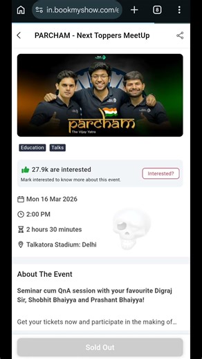Aura of parcham🔥🔥🗿 all tickets were sold out ☠️💀#shortsfeed #viral #dsp #nexttoppers #parcham